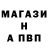 Канабис White Widow Batya VHS