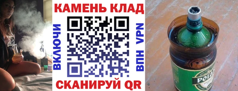 Купить закладки  Кингисепп  ГАШ индика сатива 