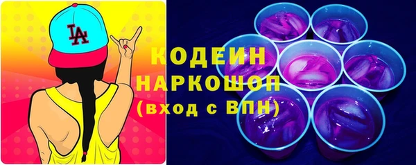 крисы Вязники