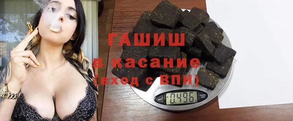 крисы Вязники