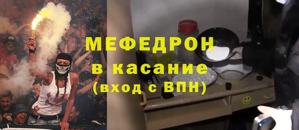 крисы Вязники