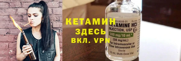 крисы Вязники
