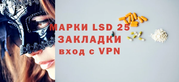 крисы Вязники