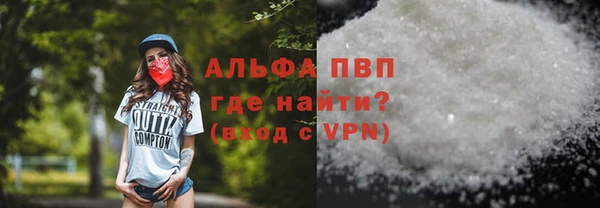 крисы Вязники