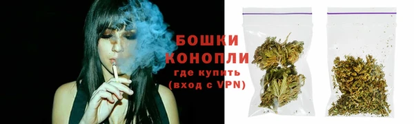 мефедрон мука Вяземский