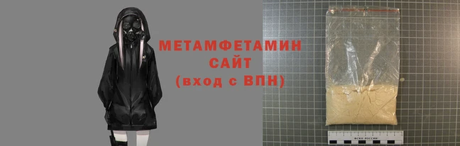 шишки Вязьма