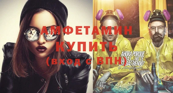 крисы Вязники