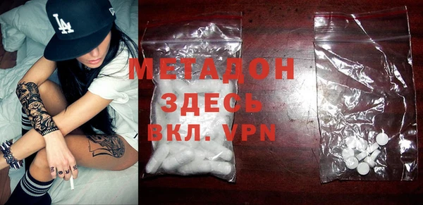 крисы Вязники