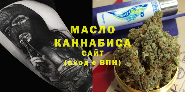 крисы Вязники