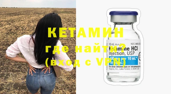 крисы Вязники