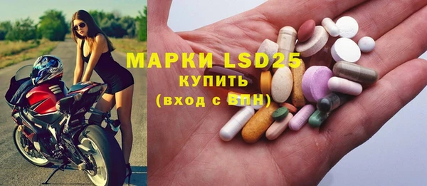 мефедрон мука Вяземский