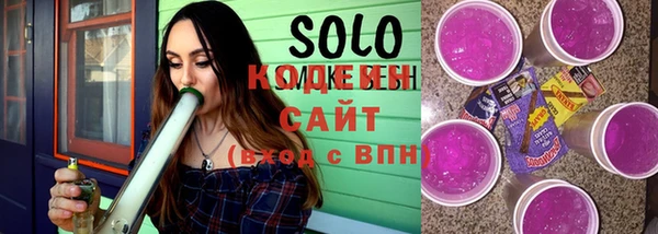 крисы Вязники