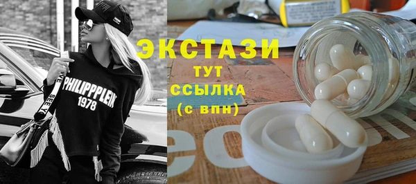 крисы Вязники