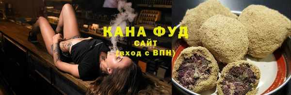 шишки Вязьма