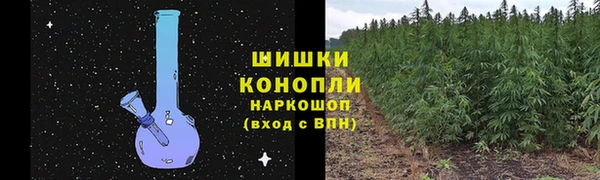 мефедрон мука Вяземский