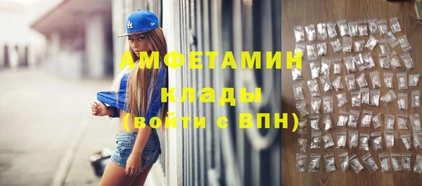 крисы Вязники