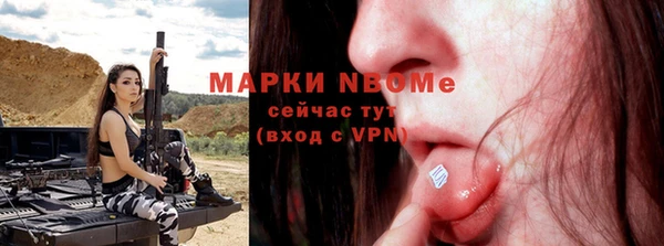крисы Вязники